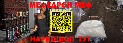 прущая мука Коммунар