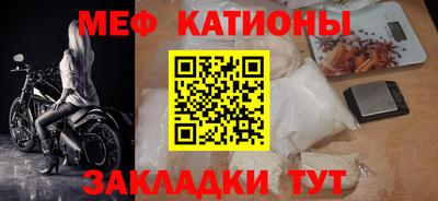 ешки Конаково