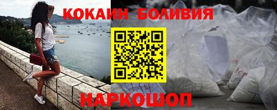 прущая мука Коммунар