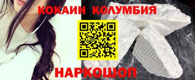 ешки Конаково