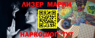 ешки Конаково