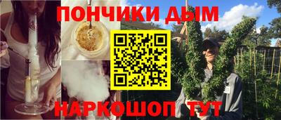 амф Комсомольск-на-Амуре