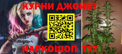 прущий лед Краснокаменск