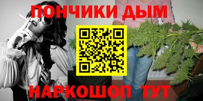 амф Комсомольск-на-Амуре