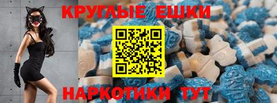 ешки Конаково