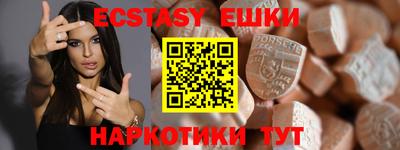 ешки Конаково