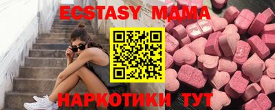 ешки Конаково