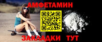 прущая мука Коммунар