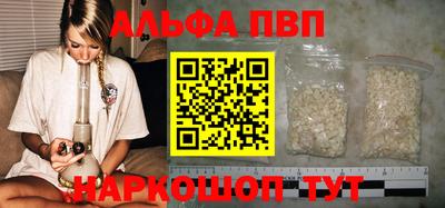 ешки Конаково