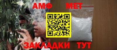 прущая мука Коммунар