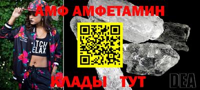 ешки Конаково