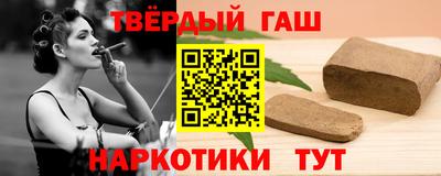 ешки Конаково