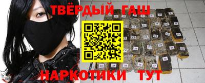 прущая мука Коммунар