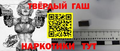 прущие крисы Краснознаменск