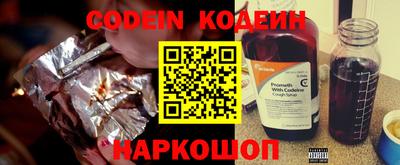 прущая мука Коммунар