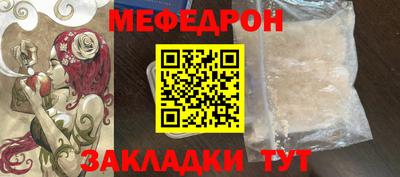 ешки Конаково