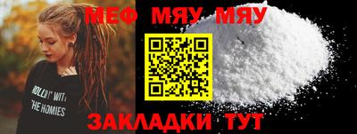 ешки Конаково