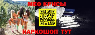амф Комсомольск-на-Амуре