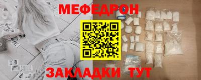 амф Комсомольск-на-Амуре