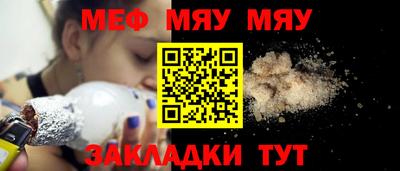 ешки Конаково